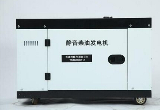 群英乡科克12kw小型柴油发电机组